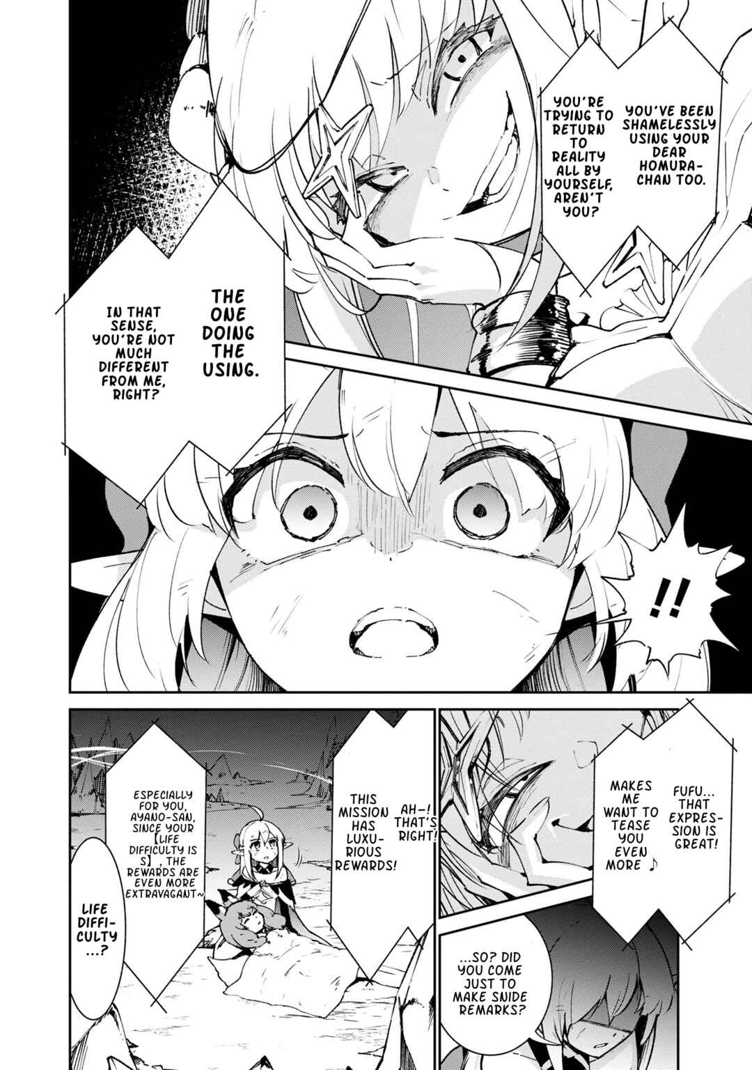 Page 10 Chapter 6.2 Suterare Elf-san wa Sekai de Ichiban Tsuyokute Kawaii!