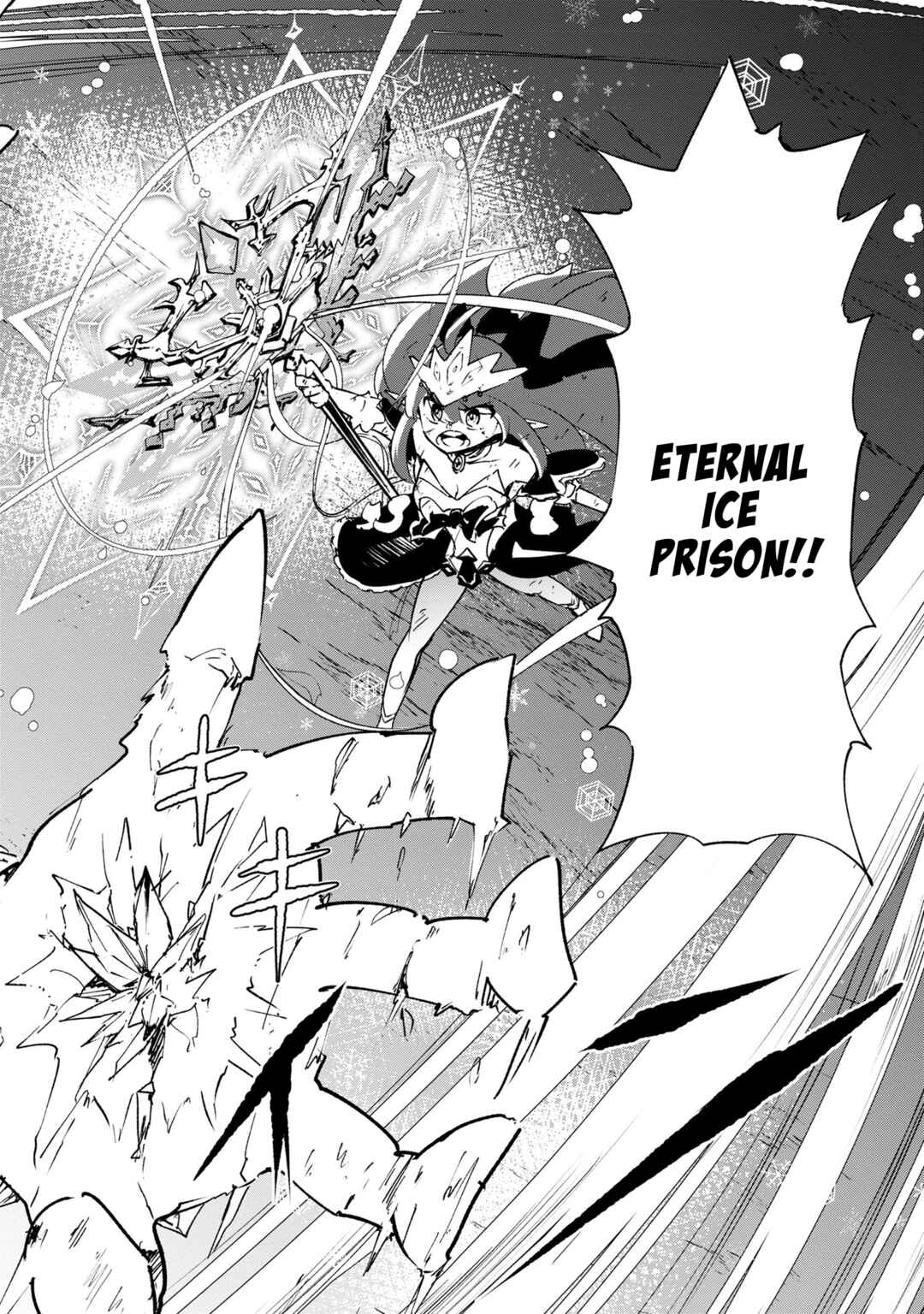 Page 4 Chapter 6.2 Suterare Elf-san wa Sekai de Ichiban Tsuyokute Kawaii!