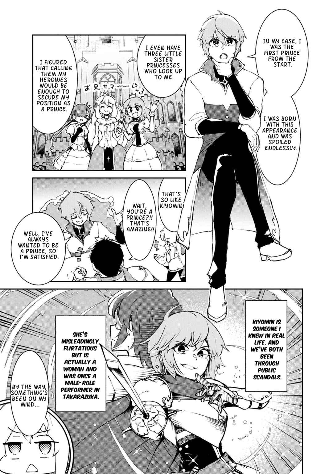 Page 11 Chapter 5.1 Suterare Elf-san wa Sekai de Ichiban Tsuyokute Kawaii!