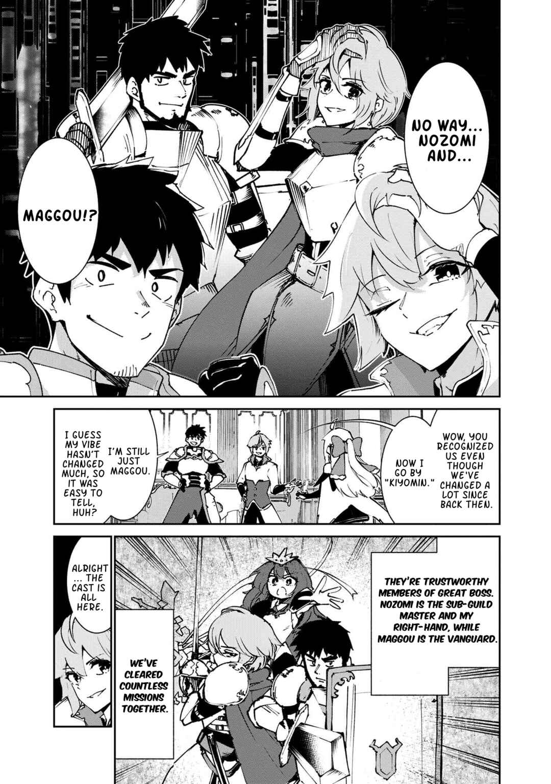 Page 7 Chapter 5.1 Suterare Elf-san wa Sekai de Ichiban Tsuyokute Kawaii!