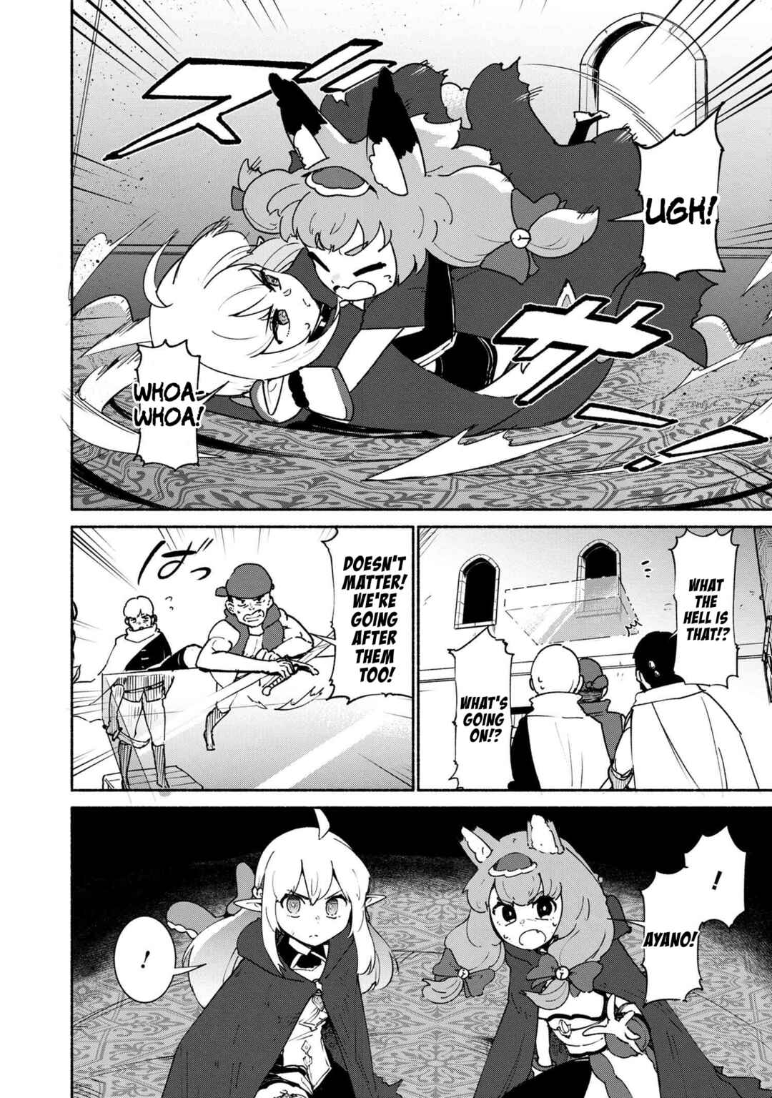 Page 14 Chapter 3.1 Suterare Elf-san wa Sekai de Ichiban Tsuyokute Kawaii!