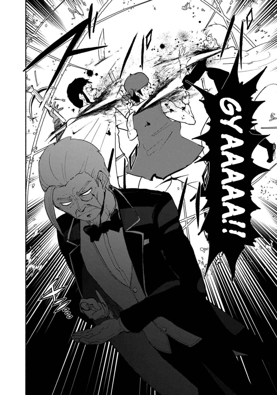 Page 18 Chapter 3.1 Suterare Elf-san wa Sekai de Ichiban Tsuyokute Kawaii!