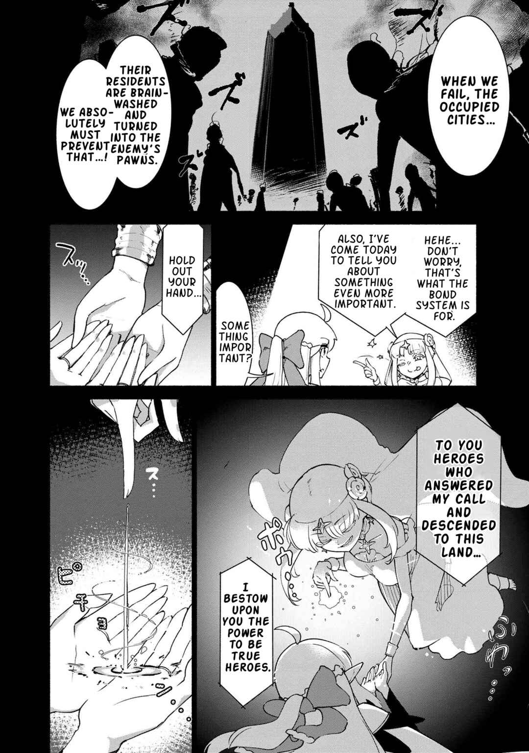 Page 4 Chapter 3.1 Suterare Elf-san wa Sekai de Ichiban Tsuyokute Kawaii!