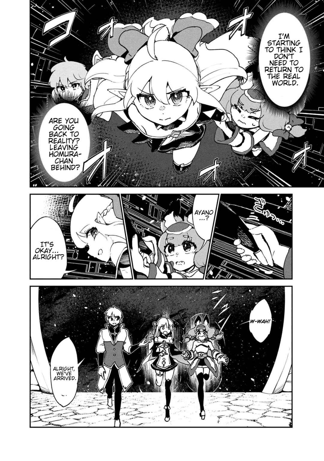 Page 16 Chapter 8.2 Suterare Elf-san wa Sekai de Ichiban Tsuyokute Kawaii!