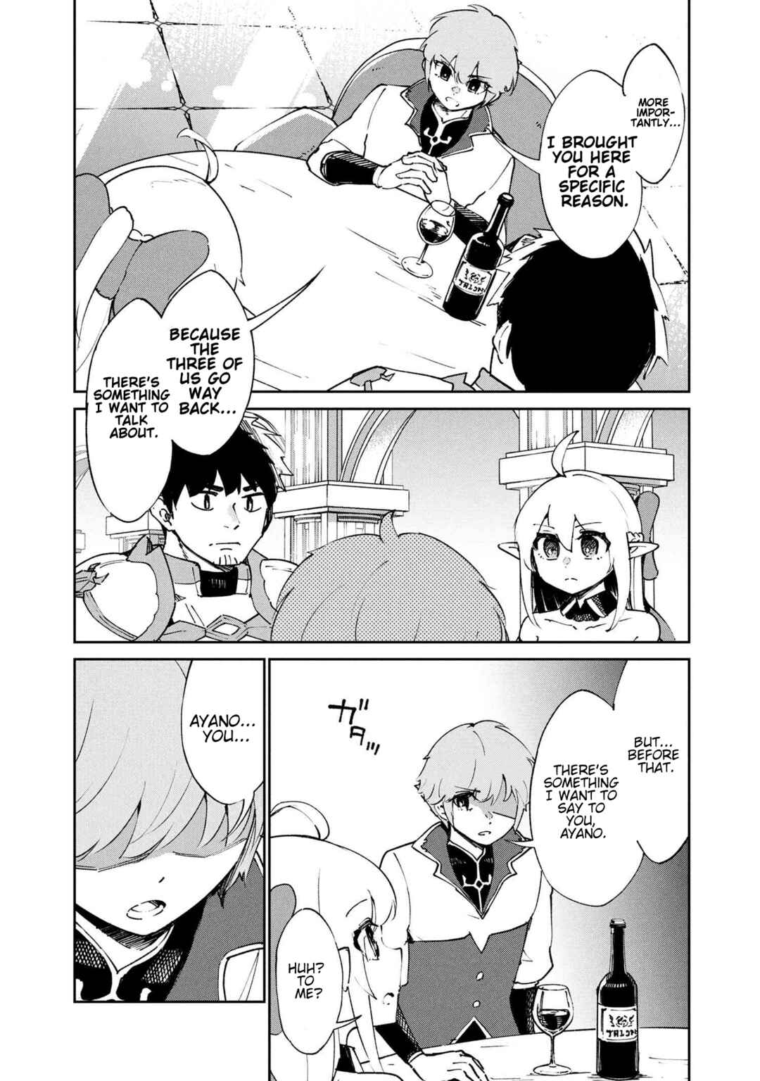 Page 3 Chapter 8.2 Suterare Elf-san wa Sekai de Ichiban Tsuyokute Kawaii!