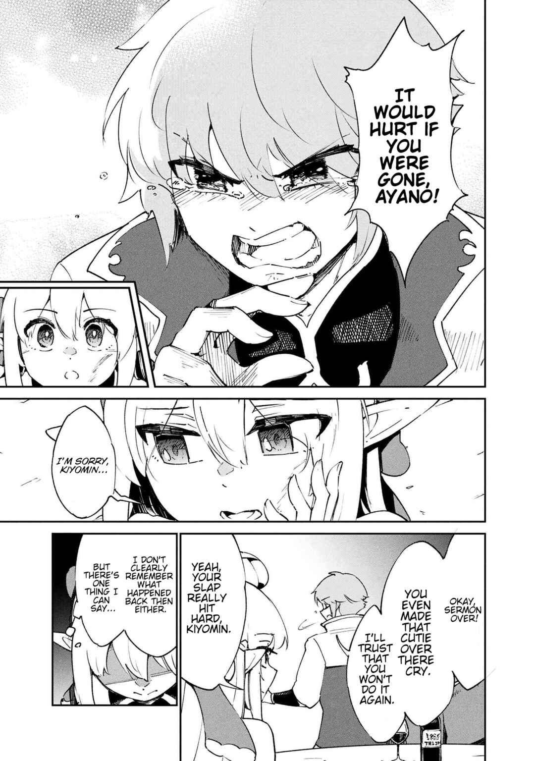 Page 5 Chapter 8.2 Suterare Elf-san wa Sekai de Ichiban Tsuyokute Kawaii!
