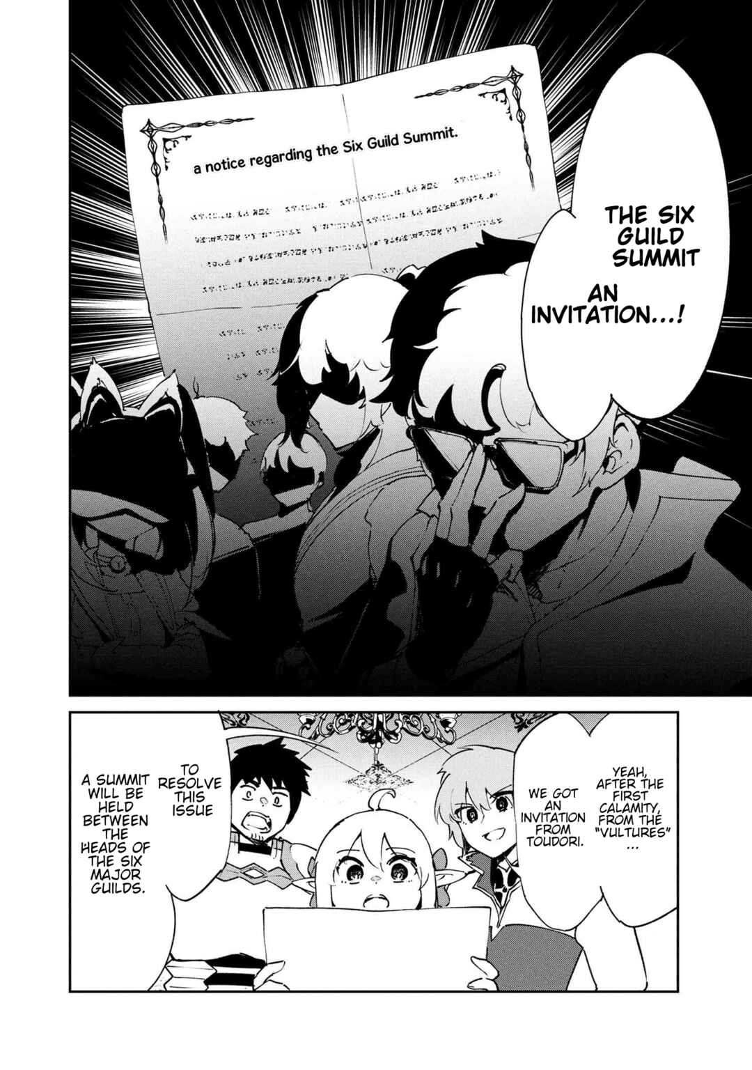 Page 8 Chapter 8.2 Suterare Elf-san wa Sekai de Ichiban Tsuyokute Kawaii!