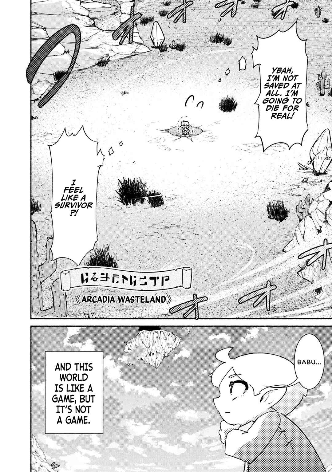 Page 11 Chapter 1.1 Suterare Elf-san wa Sekai de Ichiban Tsuyokute Kawaii!