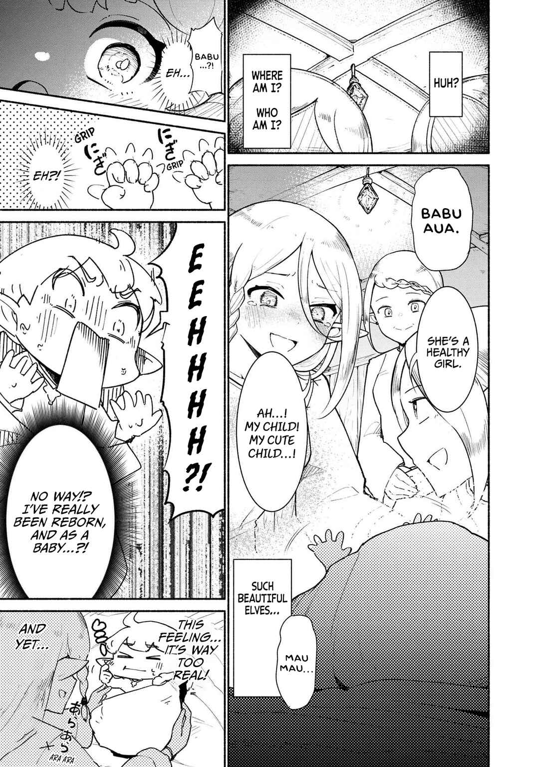 Page 2 Chapter 1.1 Suterare Elf-san wa Sekai de Ichiban Tsuyokute Kawaii!