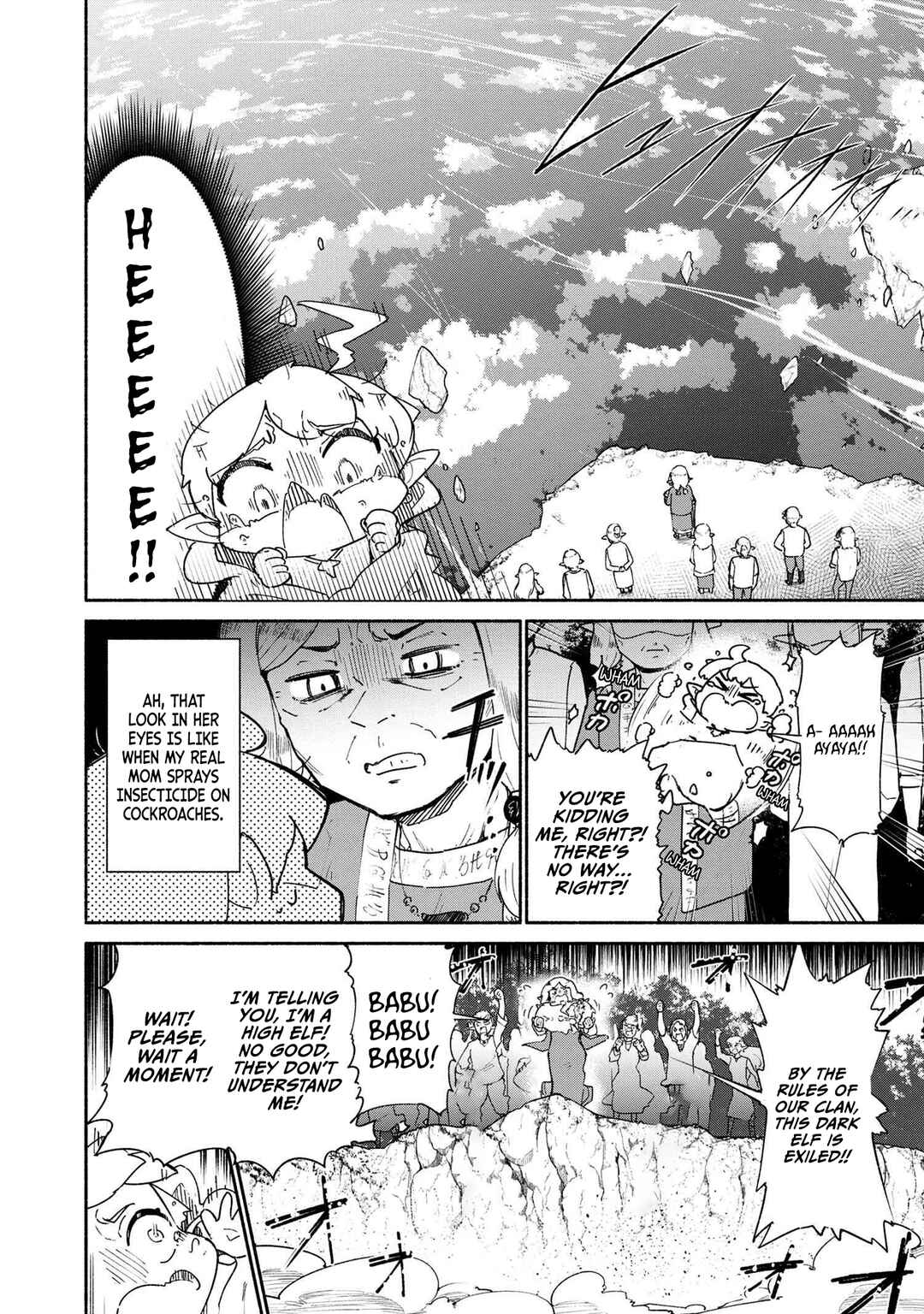 Page 5 Chapter 1.1 Suterare Elf-san wa Sekai de Ichiban Tsuyokute Kawaii!