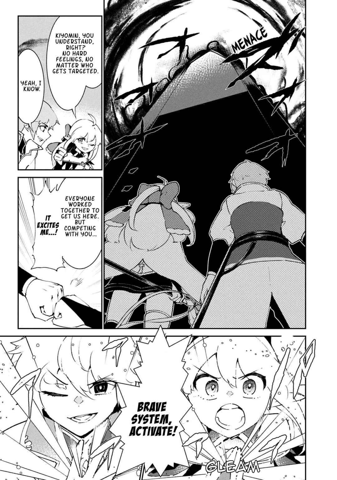 Page 12 Chapter 7.2 Suterare Elf-san wa Sekai de Ichiban Tsuyokute Kawaii!