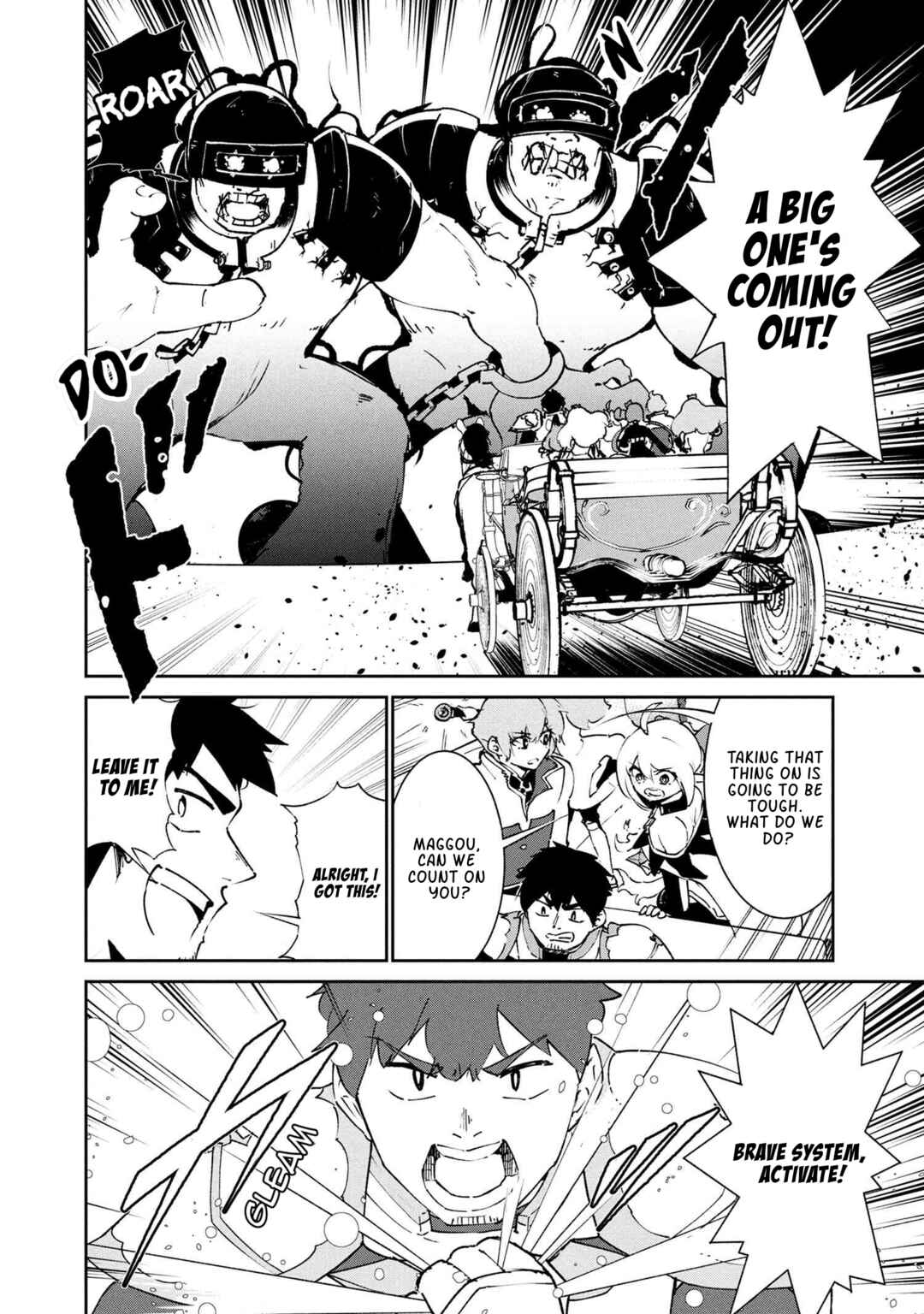 Page 3 Chapter 7.2 Suterare Elf-san wa Sekai de Ichiban Tsuyokute Kawaii!