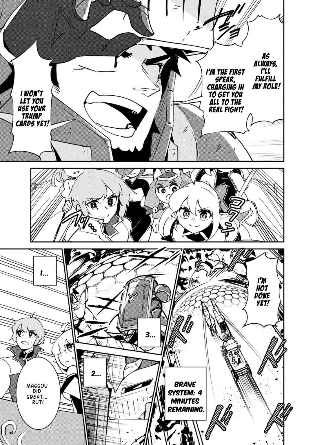 Page 6 Chapter 7.2 Suterare Elf-san wa Sekai de Ichiban Tsuyokute Kawaii!