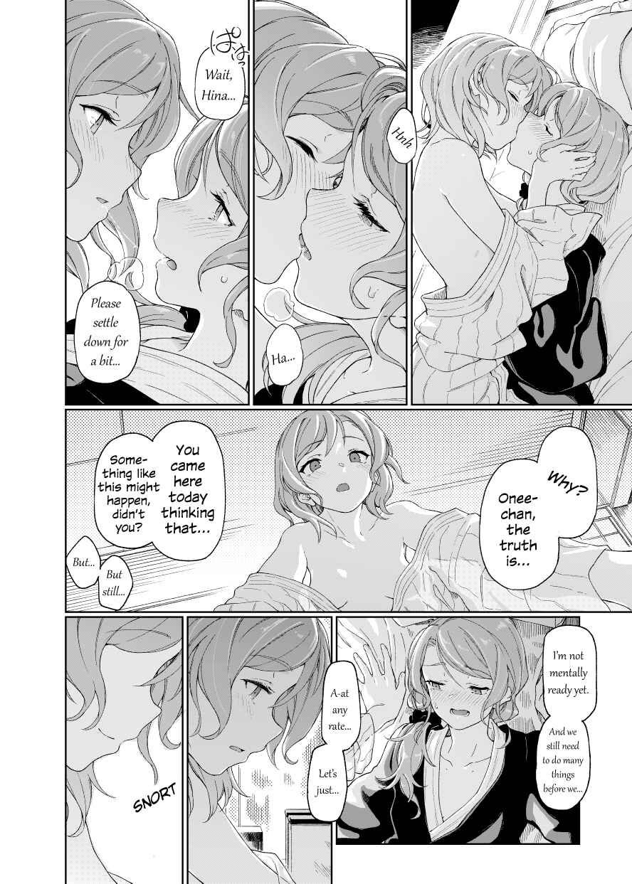 Page 13 Chapter Unknown_c6fd Bang Dream! - In our Dream (Doujinshi)