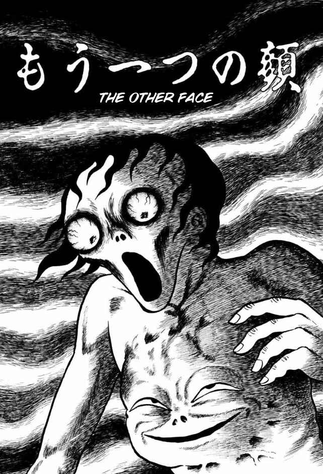 Page 1 Chapter 3 The Apocalypse Banquet