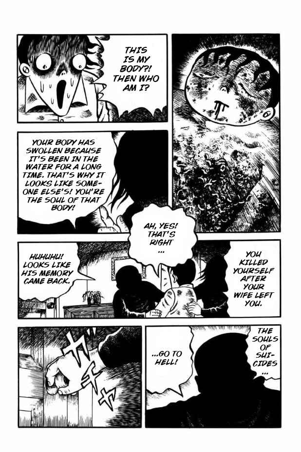 Page 17 Chapter 7 The Apocalypse Banquet