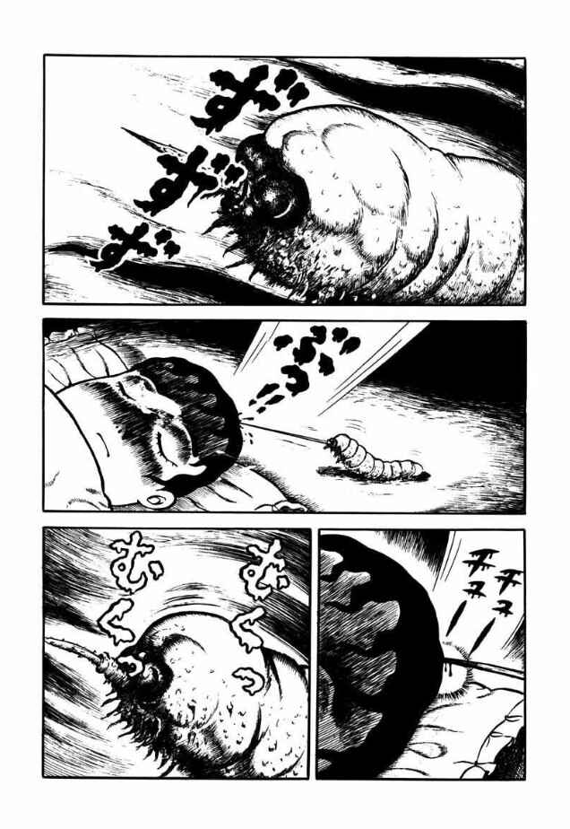 Page 12 Chapter 5 The Apocalypse Banquet