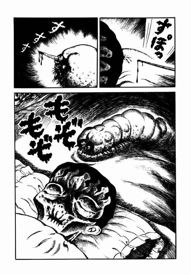 Page 14 Chapter 5 The Apocalypse Banquet