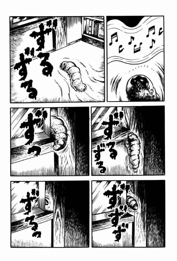 Page 15 Chapter 5 The Apocalypse Banquet