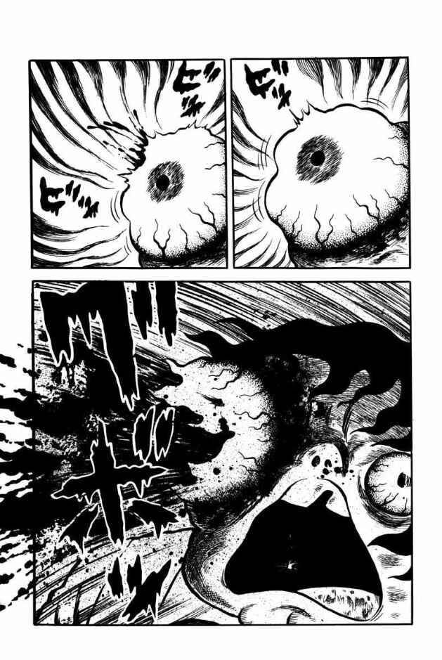 Page 11 Chapter 6 The Apocalypse Banquet