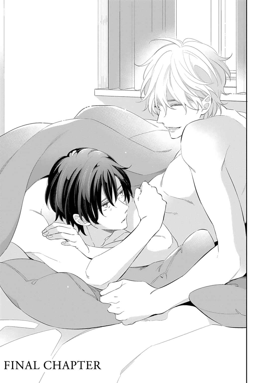 Page 1 Chapter 5 Hajimari wa Subete Uso