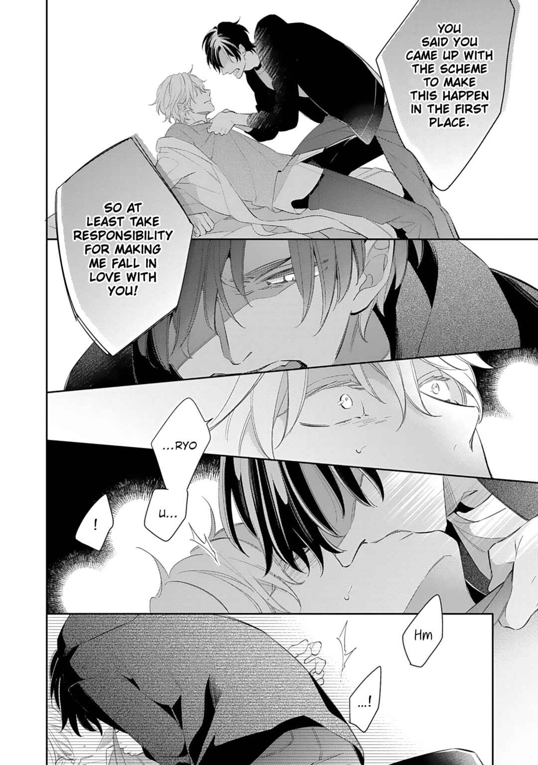 Page 16 Chapter 5 Hajimari wa Subete Uso