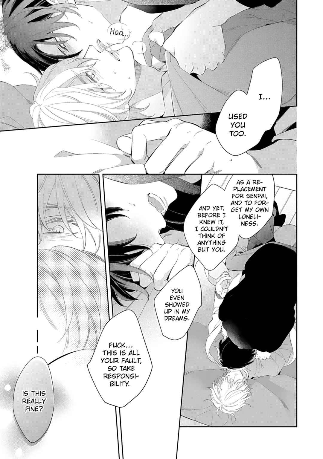Page 17 Chapter 5 Hajimari wa Subete Uso