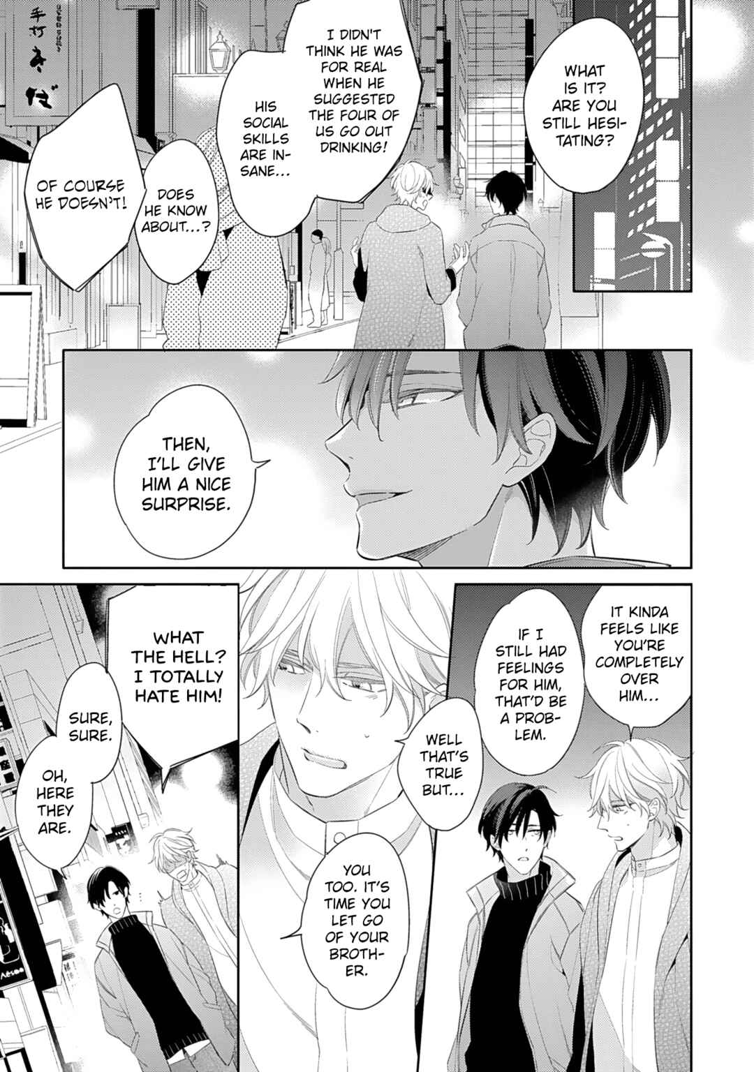 Page 27 Chapter 5 Hajimari wa Subete Uso