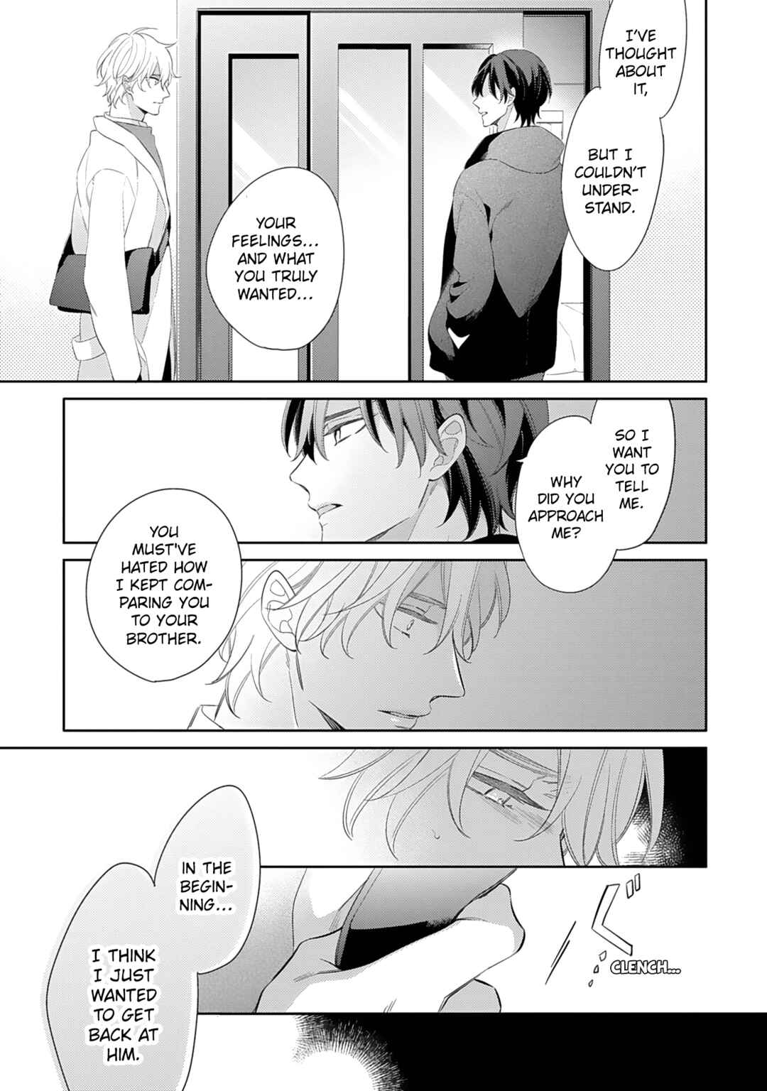 Page 5 Chapter 5 Hajimari wa Subete Uso