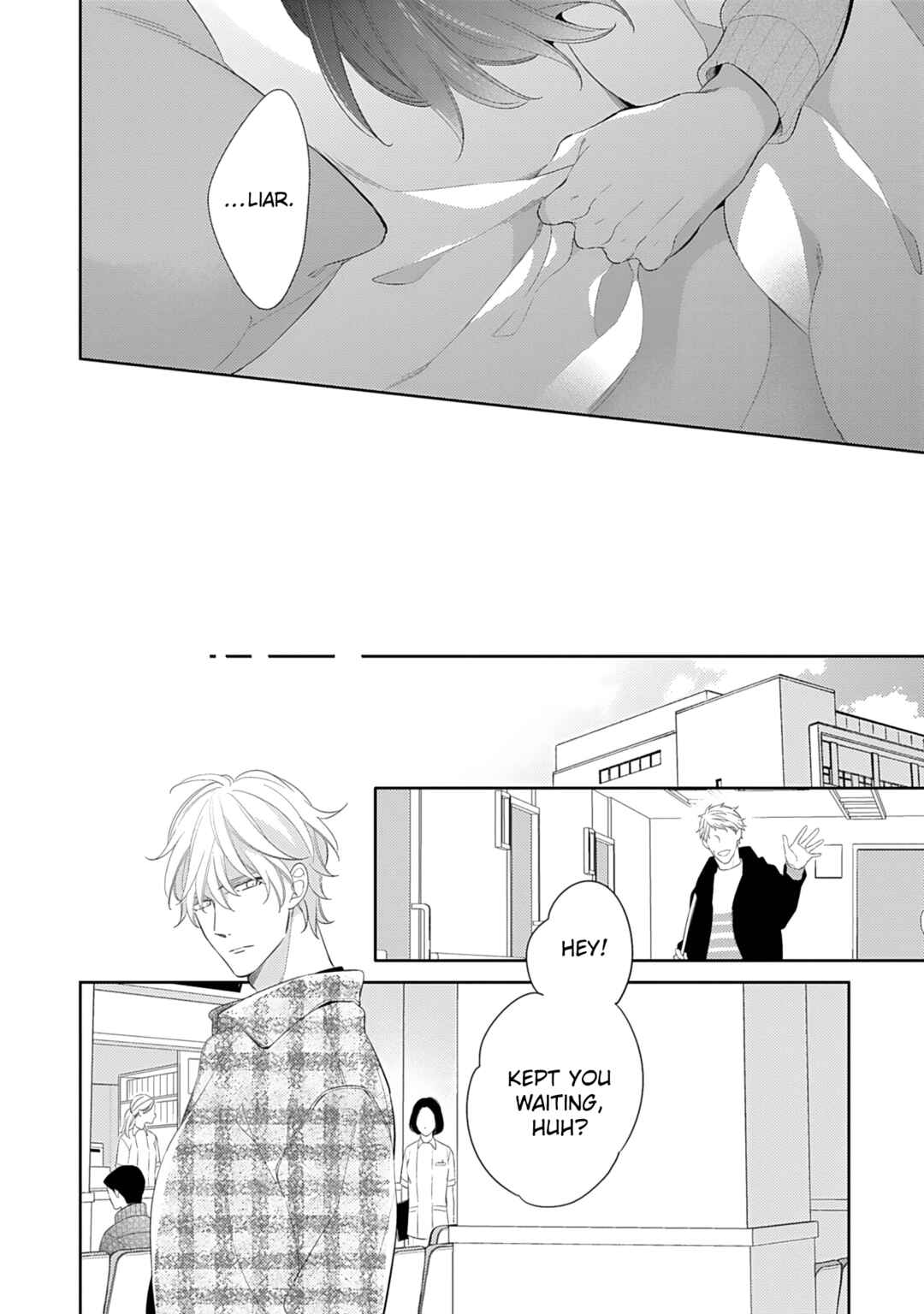 Page 12 Chapter 4 Hajimari wa Subete Uso