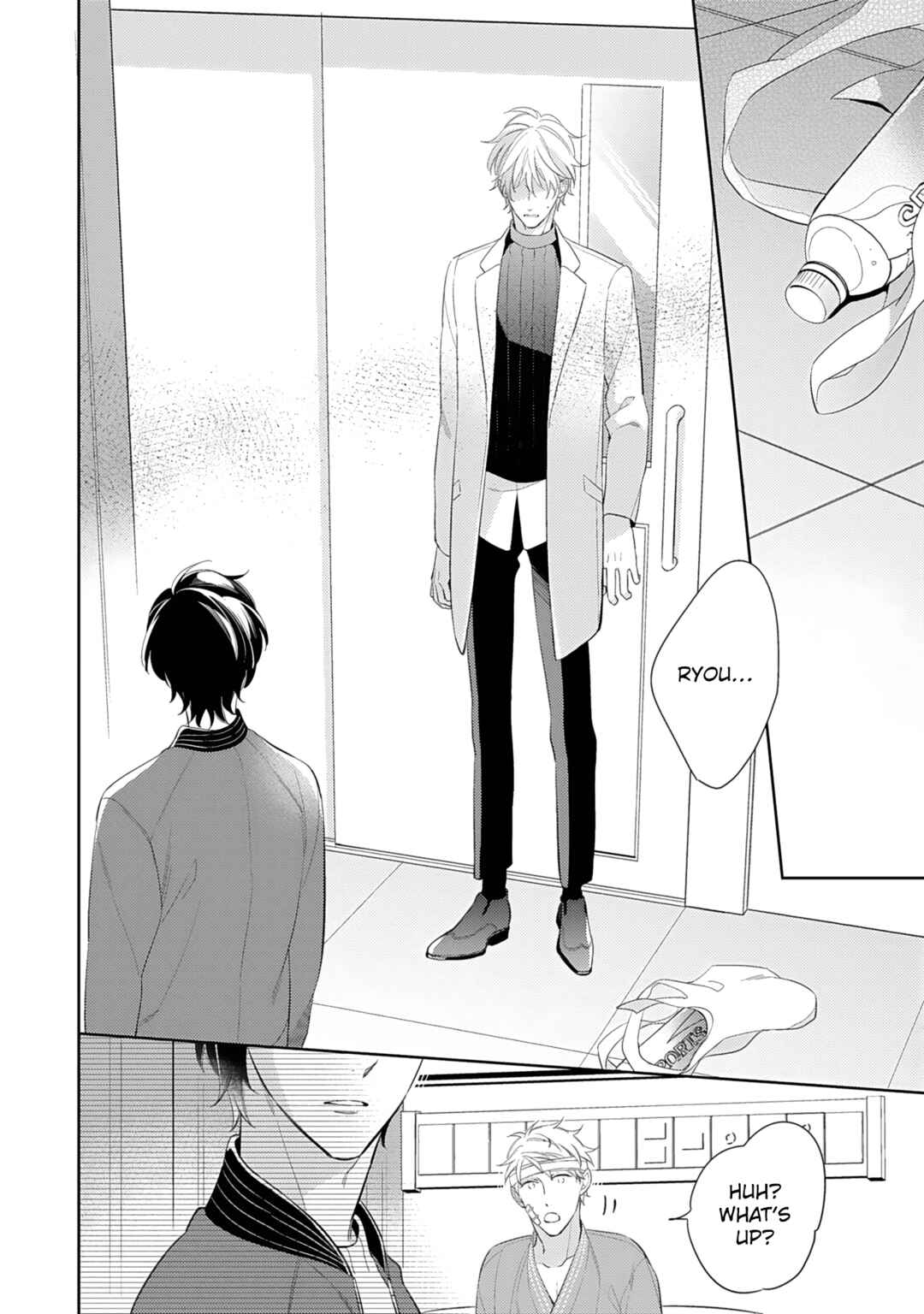 Page 2 Chapter 4 Hajimari wa Subete Uso