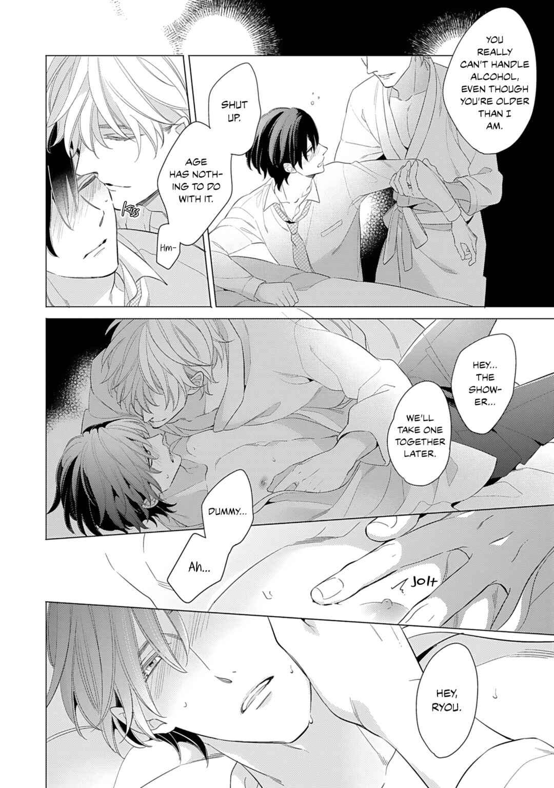 Page 20 Chapter 4 Hajimari wa Subete Uso