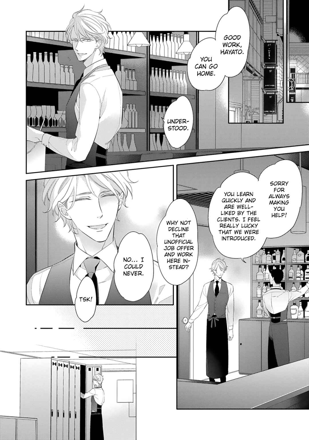 Page 26 Chapter 4 Hajimari wa Subete Uso