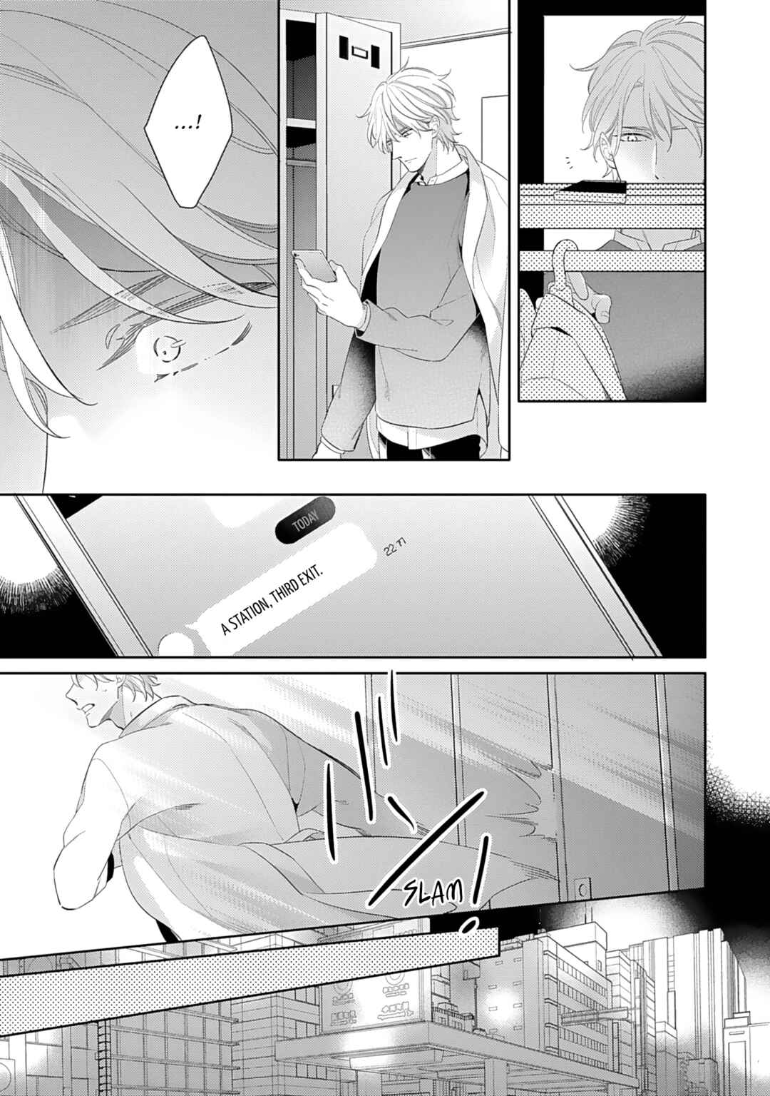 Page 27 Chapter 4 Hajimari wa Subete Uso