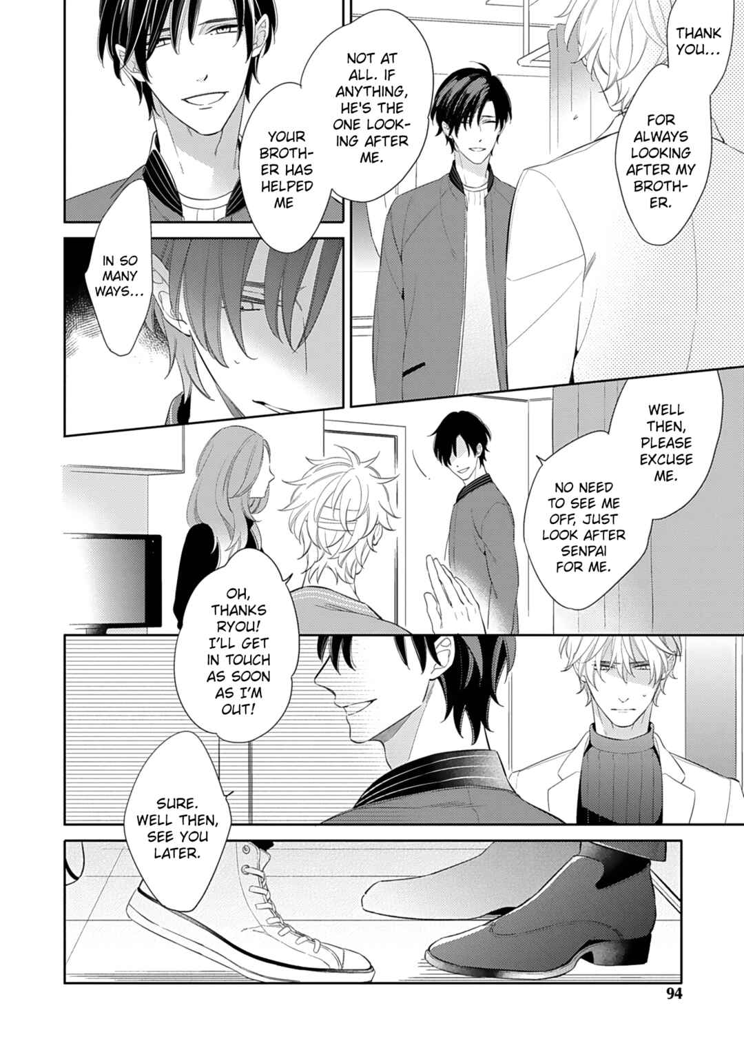 Page 4 Chapter 4 Hajimari wa Subete Uso