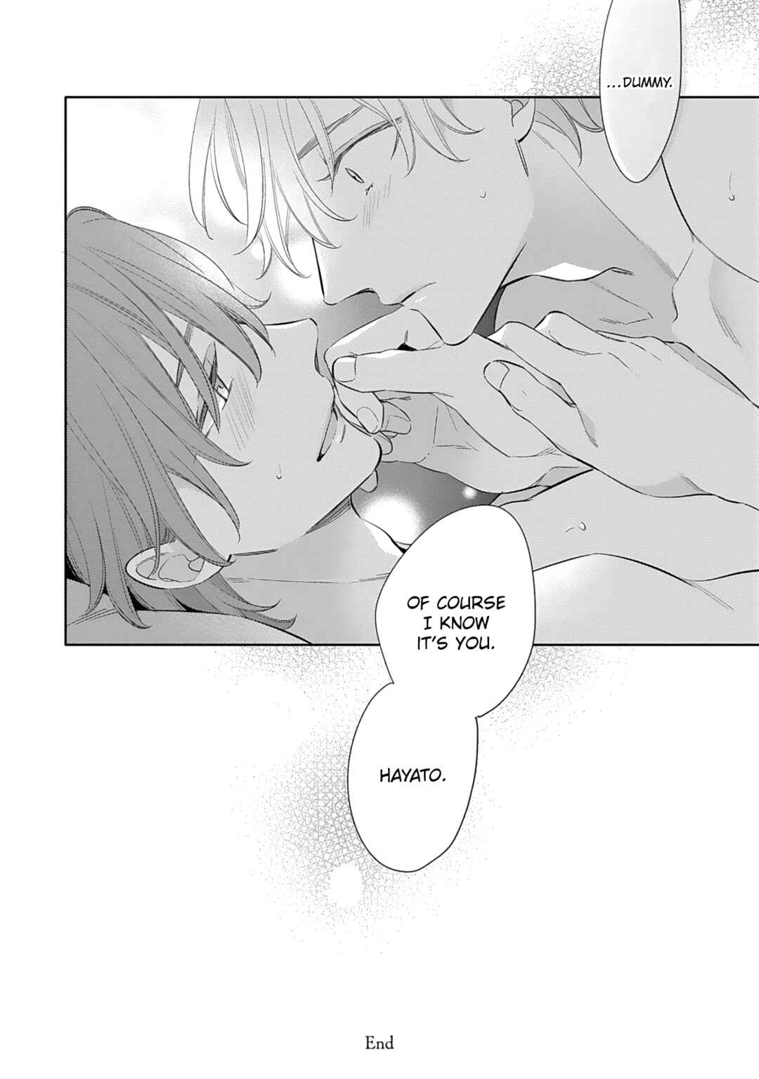 Page 14 Chapter 5.5 Hajimari wa Subete Uso