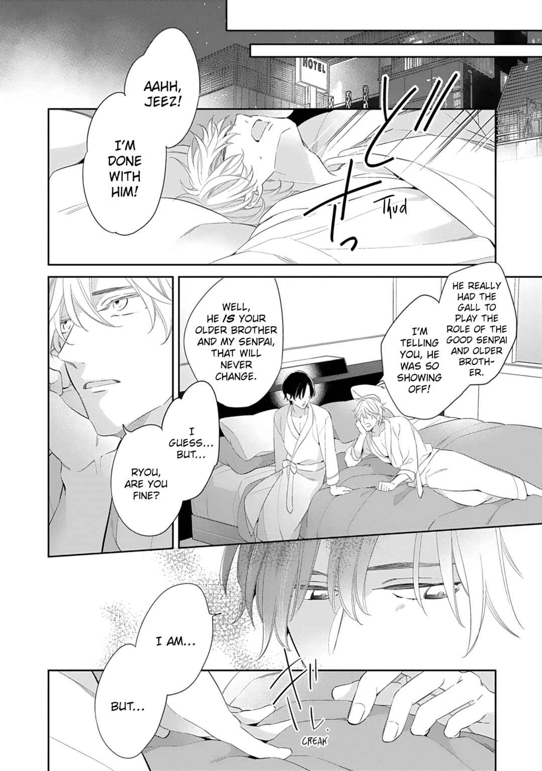 Page 4 Chapter 5.5 Hajimari wa Subete Uso
