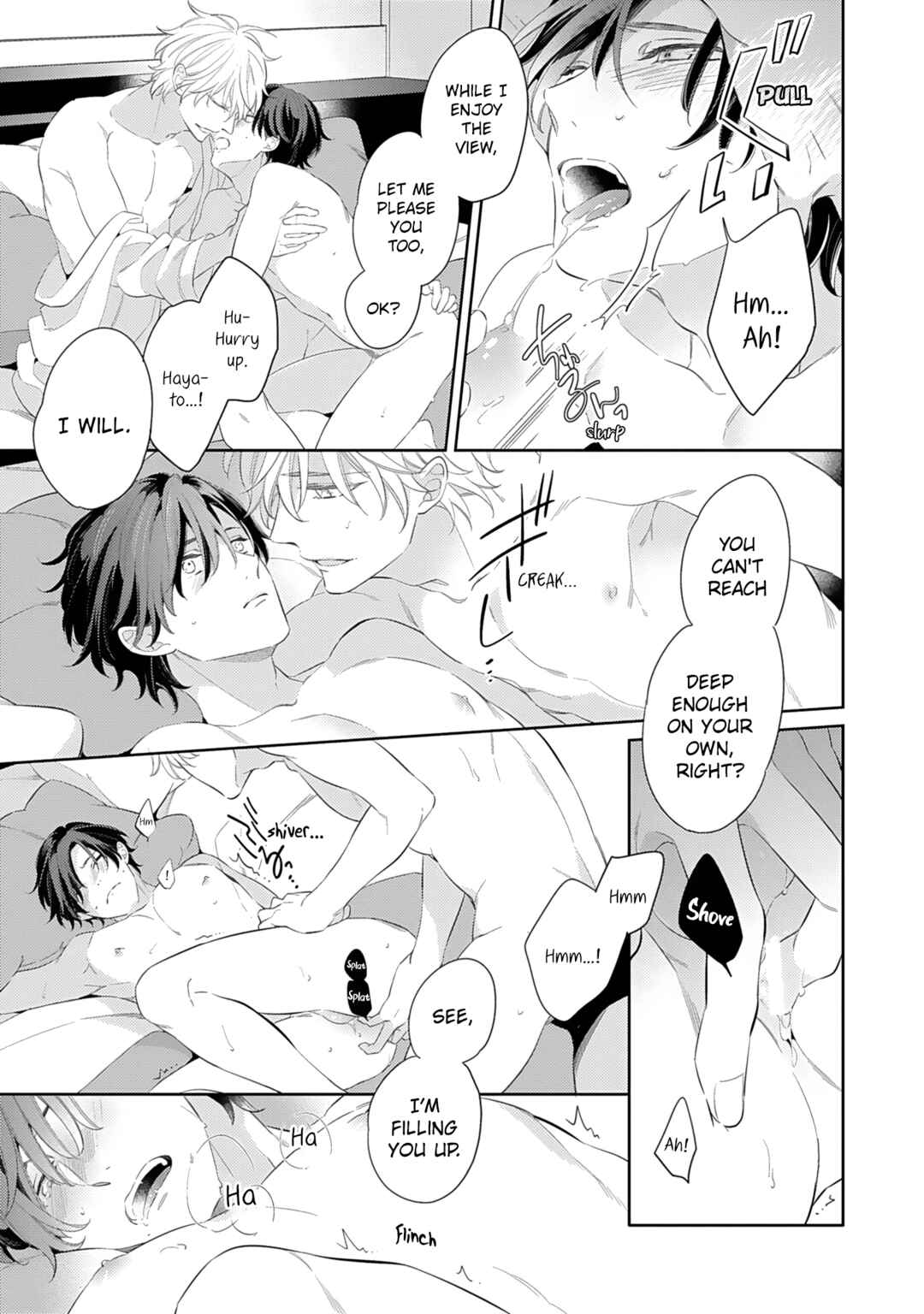 Page 9 Chapter 5.5 Hajimari wa Subete Uso