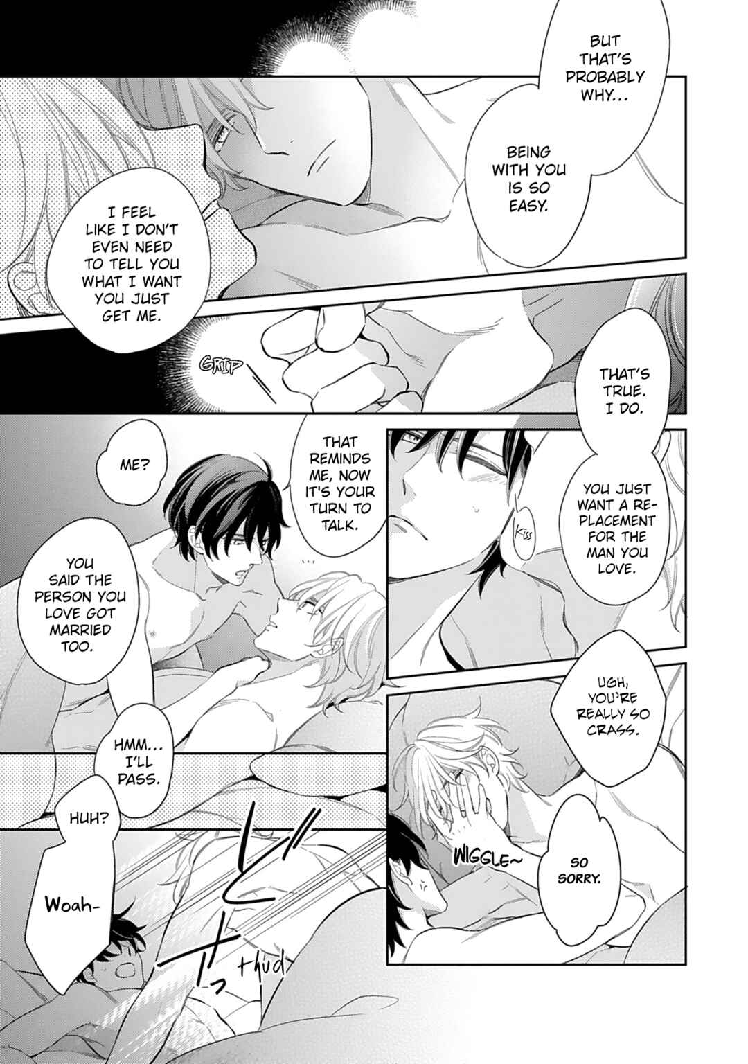 Page 17 Chapter 2 Hajimari wa Subete Uso
