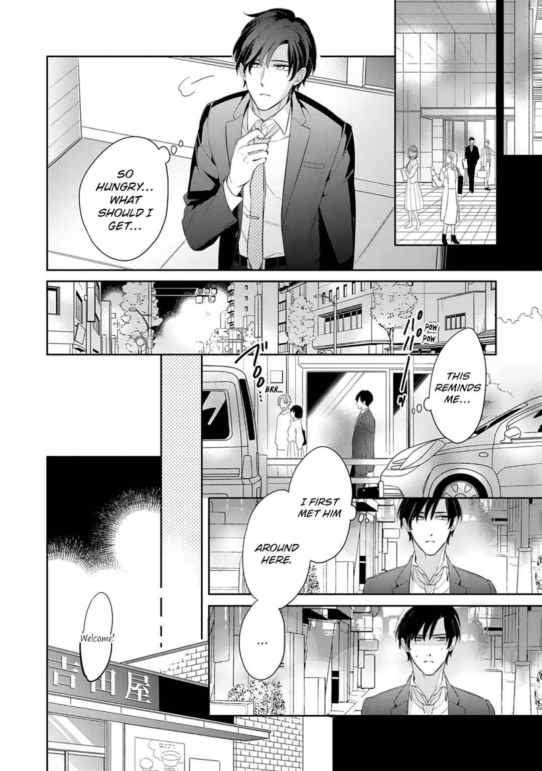 Page 20 Chapter 2 Hajimari wa Subete Uso
