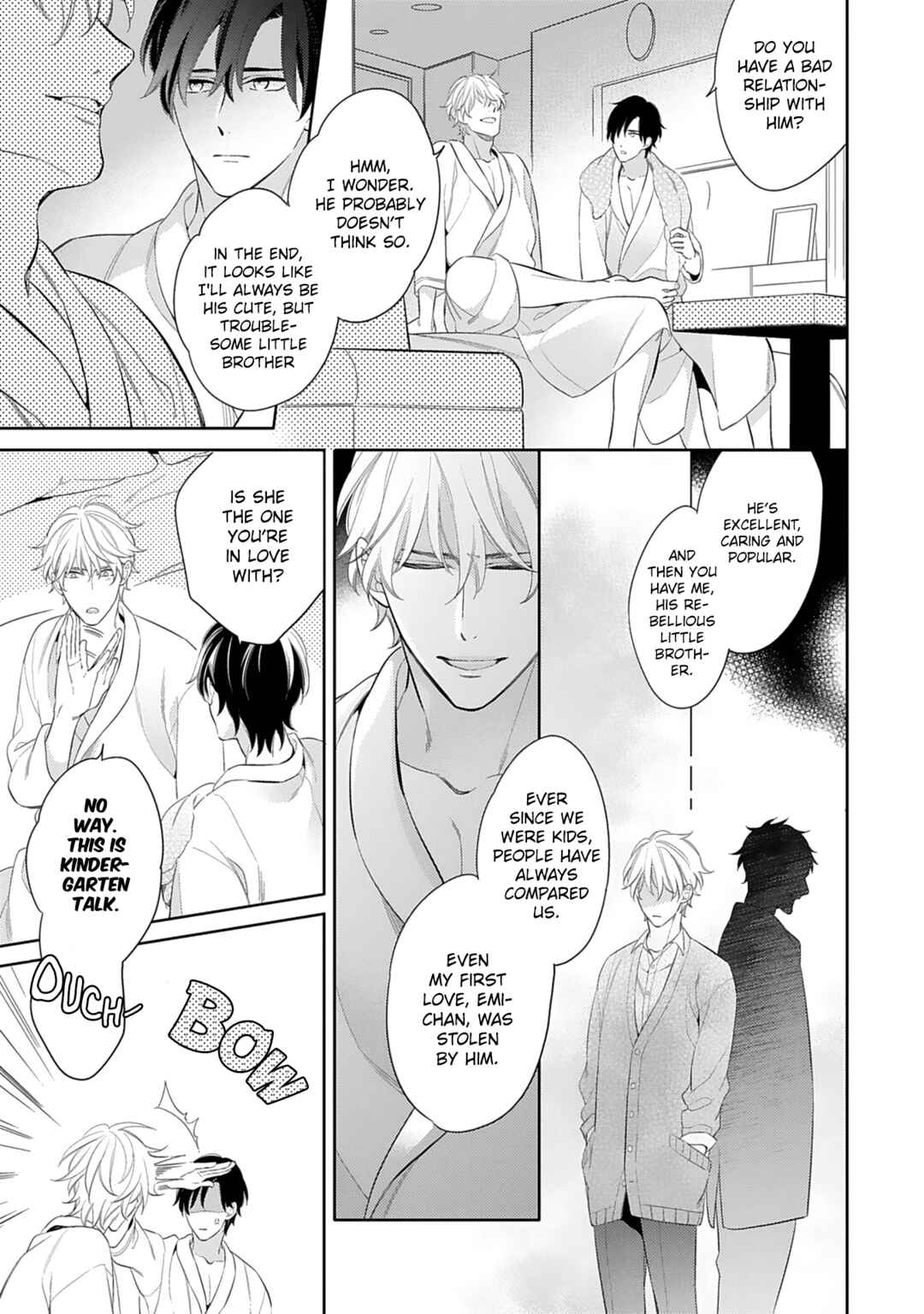 Page 25 Chapter 2 Hajimari wa Subete Uso
