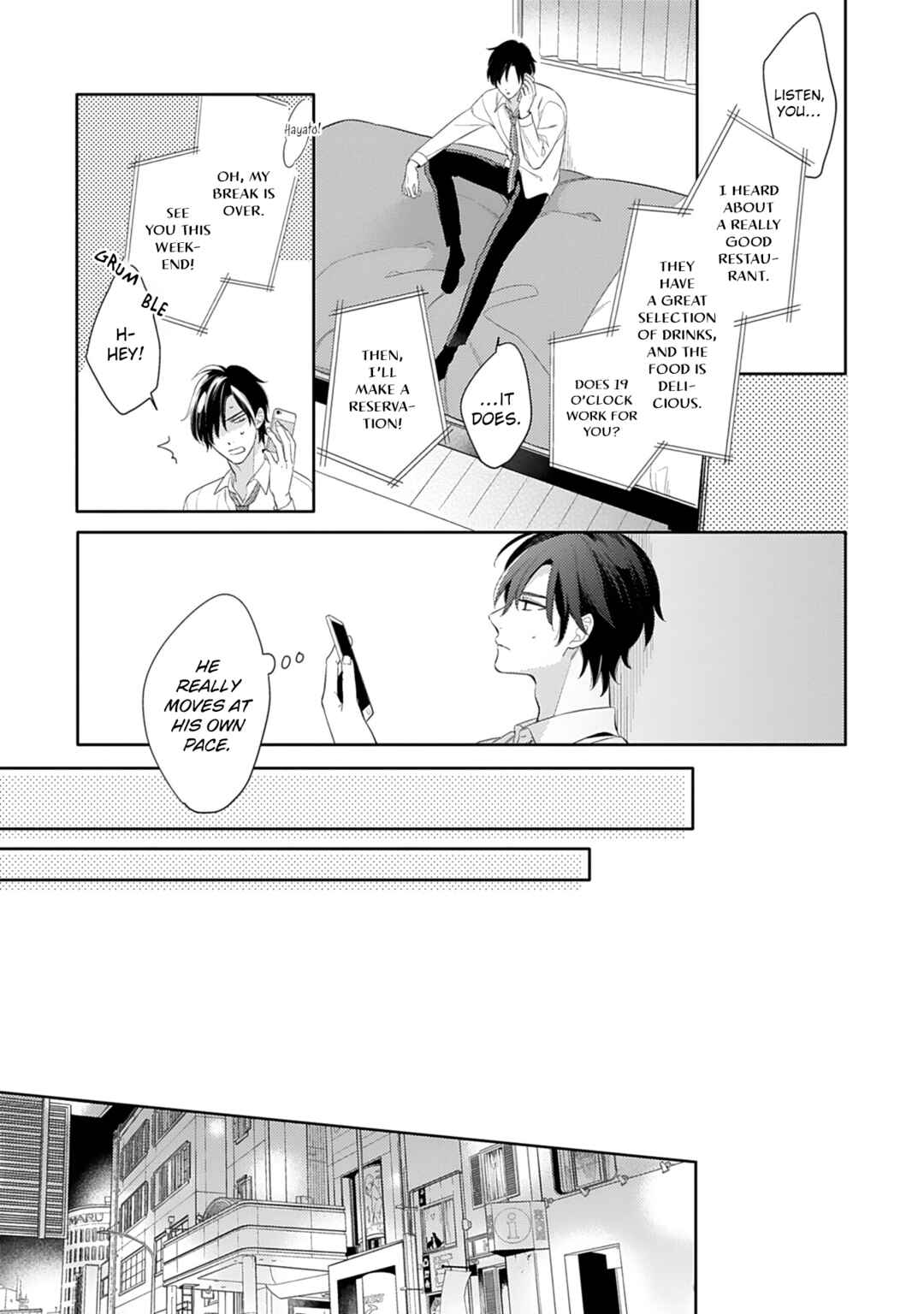 Page 5 Chapter 2 Hajimari wa Subete Uso