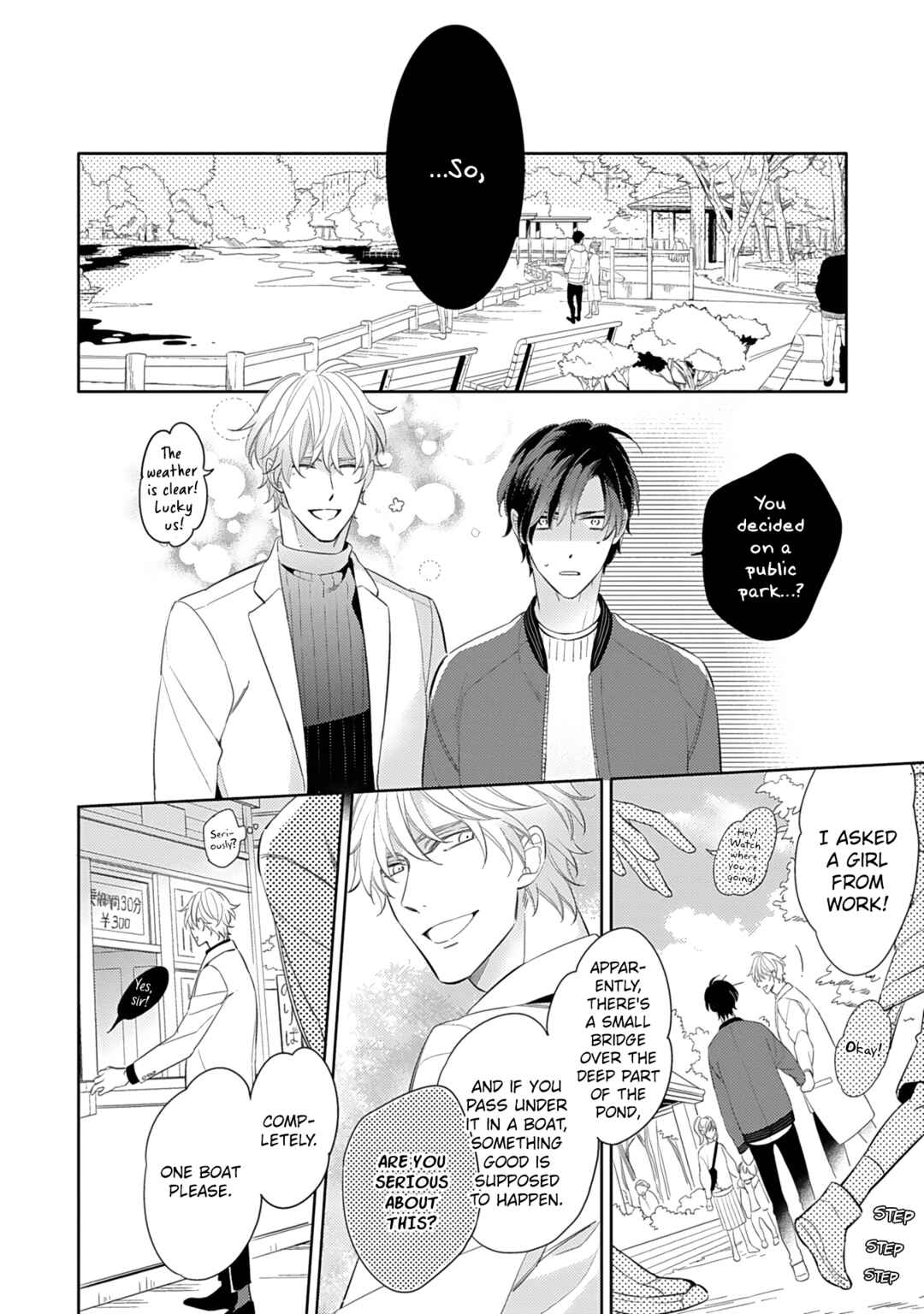 Page 10 Chapter 3 Hajimari wa Subete Uso