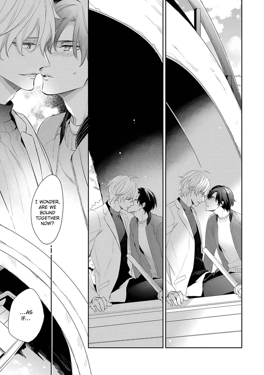 Page 13 Chapter 3 Hajimari wa Subete Uso