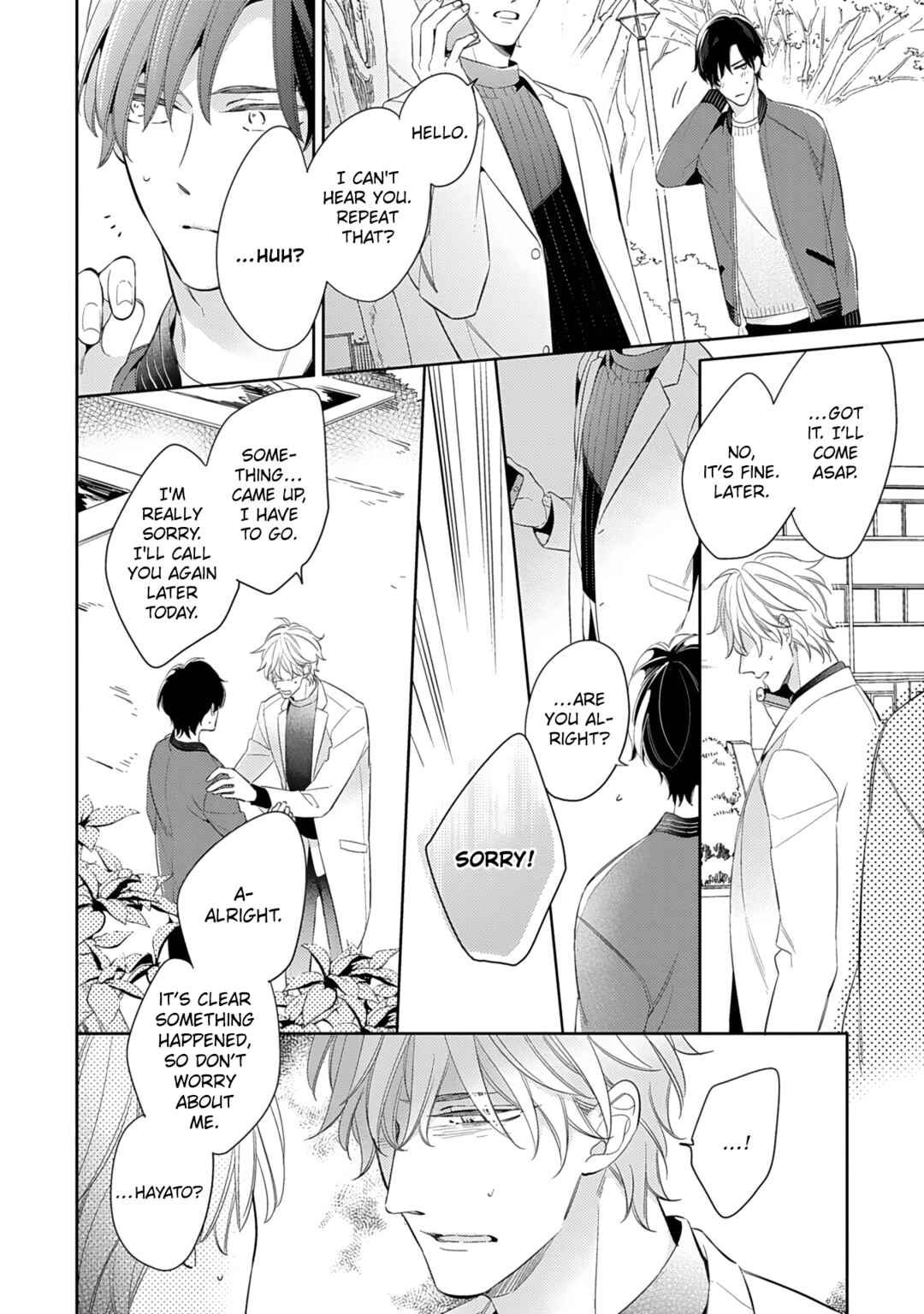 Page 18 Chapter 3 Hajimari wa Subete Uso