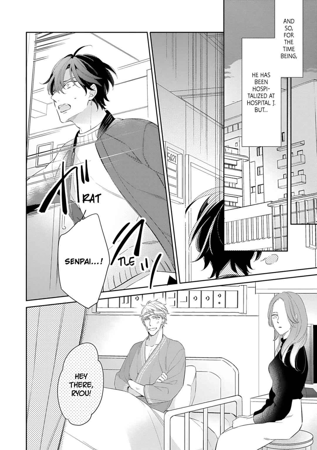 Page 24 Chapter 3 Hajimari wa Subete Uso