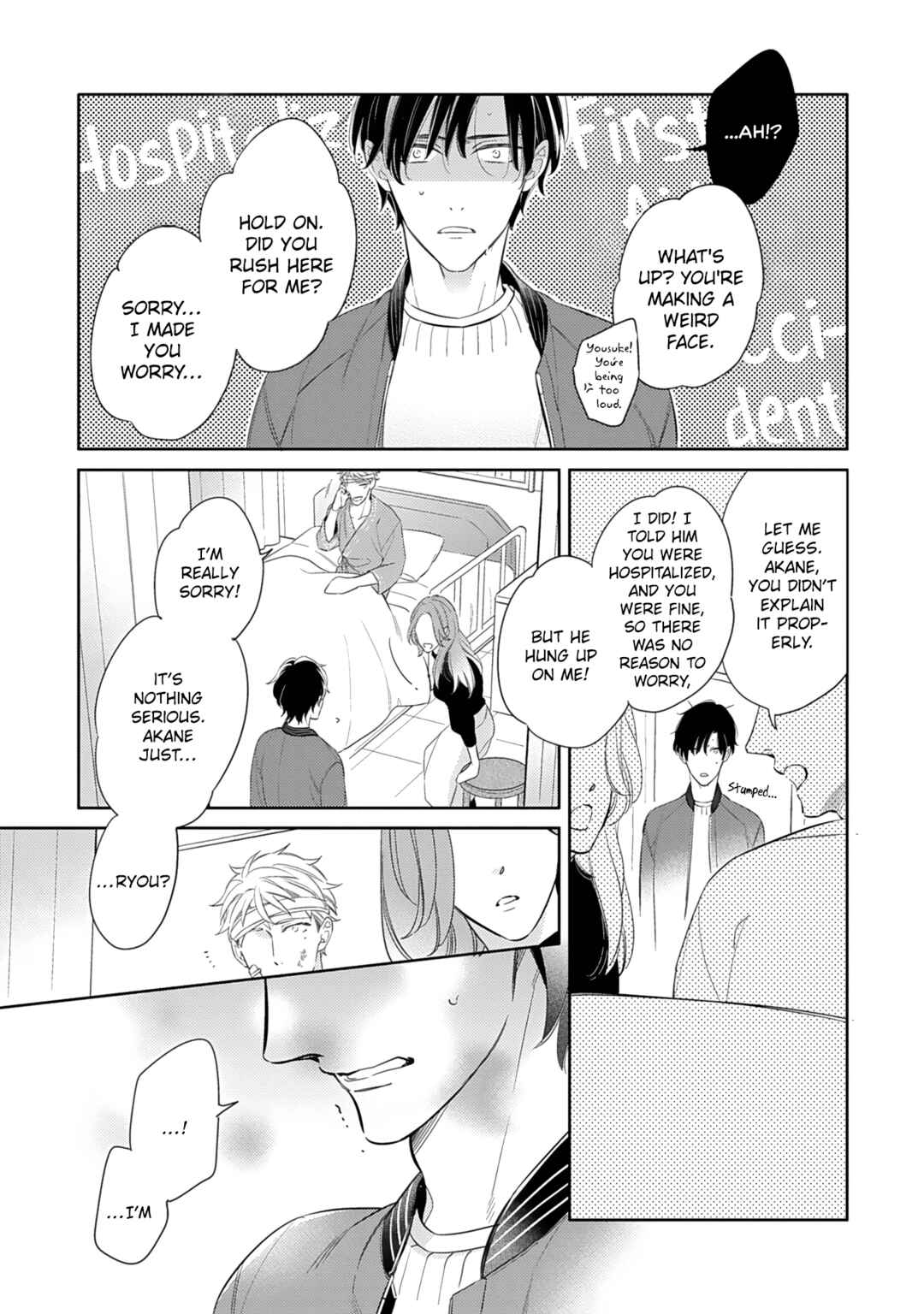 Page 25 Chapter 3 Hajimari wa Subete Uso