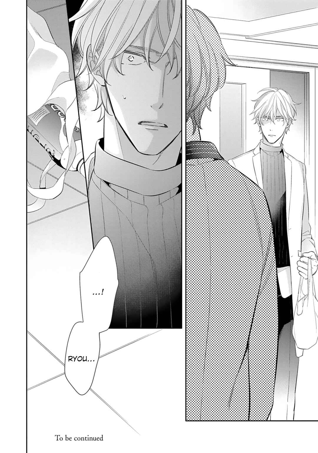 Page 28 Chapter 3 Hajimari wa Subete Uso
