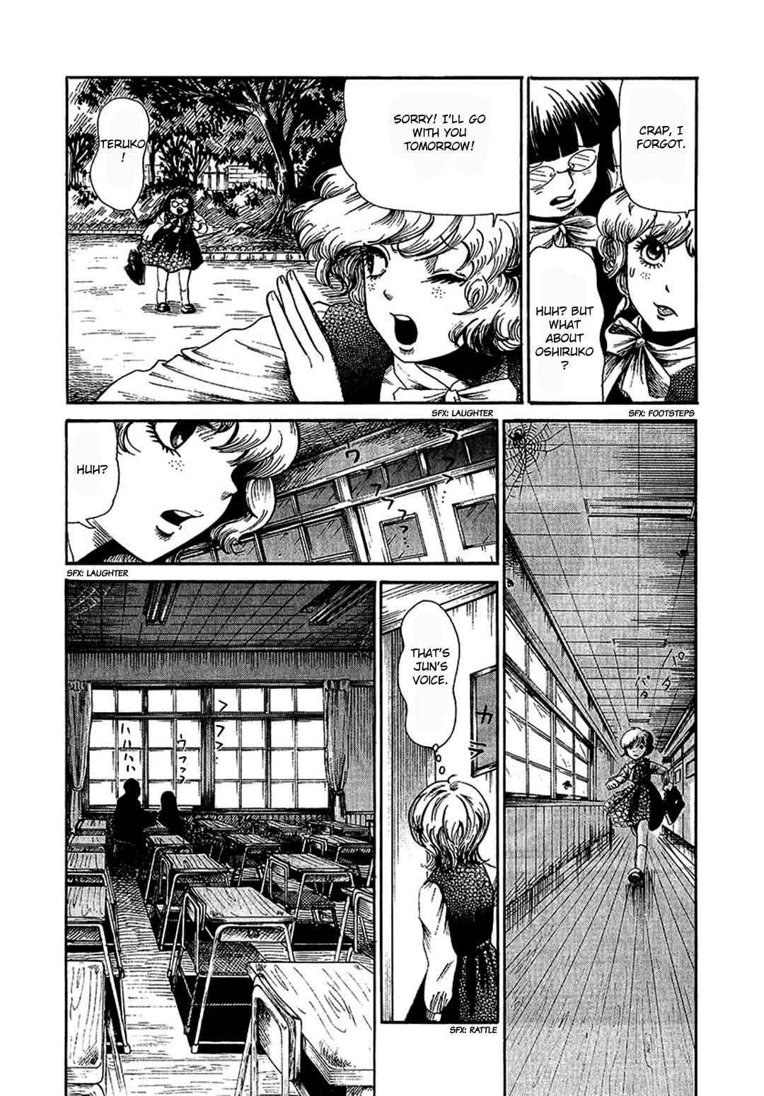 Page 13 Chapter 6 Chihone no Shanikusai