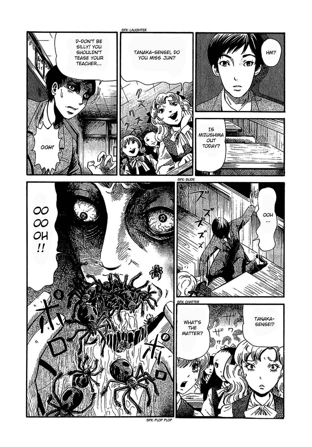Page 16 Chapter 6 Chihone no Shanikusai